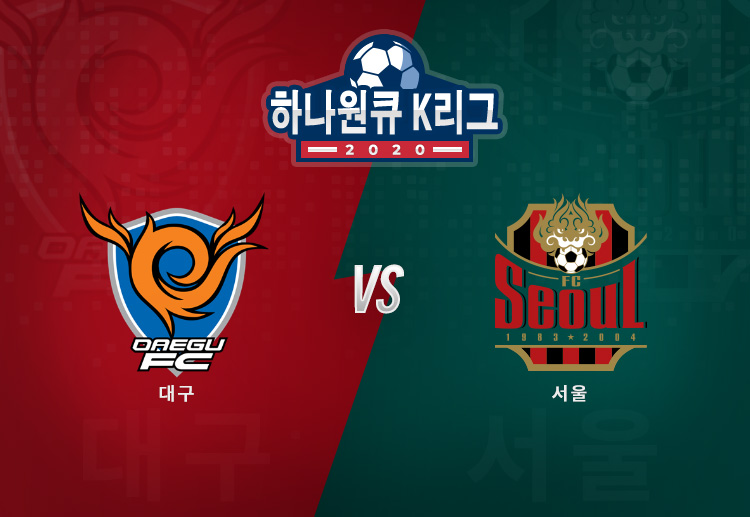 대구는 FC 서울을 맞아 K리그에서 연승을 이어가려 한다.