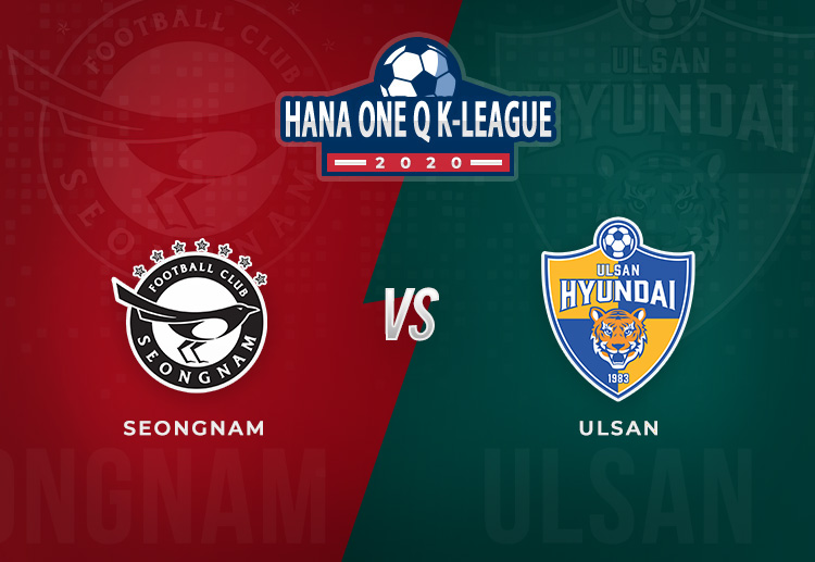 Seongnam FC looking to snatch a win against K-League leaders Ulsan Hyundai