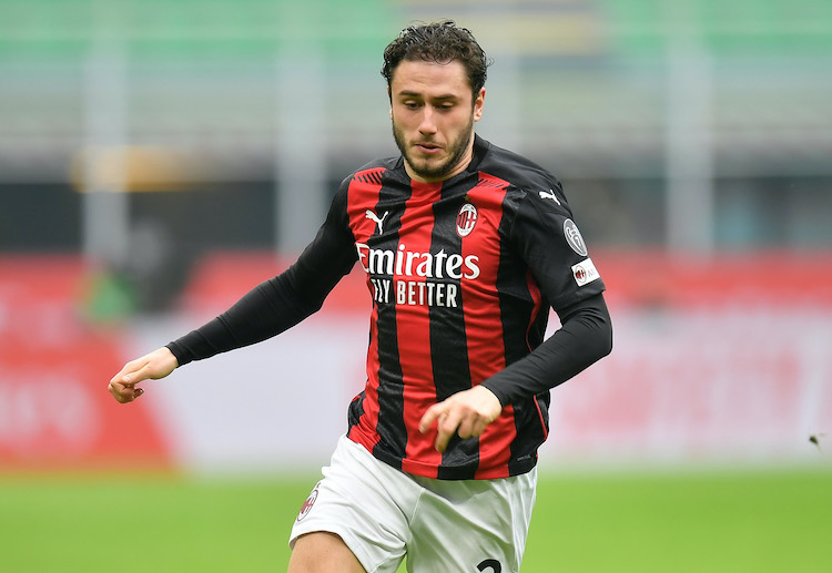 欧洲杯 米兰的卡拉布里亚正在进球