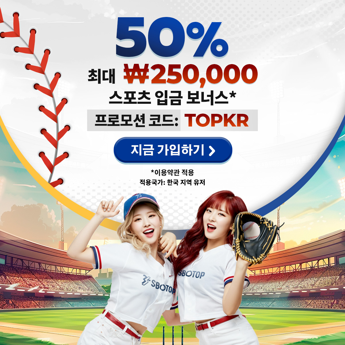 Slider 3 – KR-Apr
