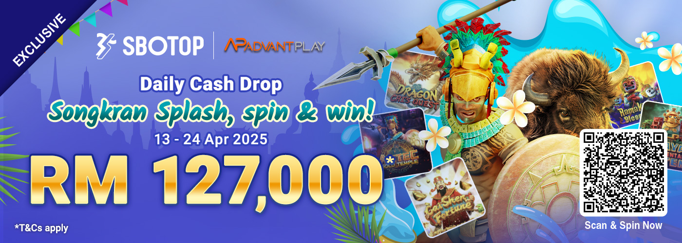 AdvantPlay Daily Cash Drop