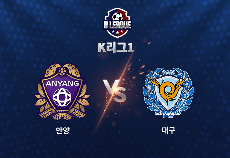 세징야와 김주공의 골로 앞서나가던 대구는 홍정운의 부상 이탈 이후 급격히 수비 집중력이 흔들리며 역전을 허용했다.