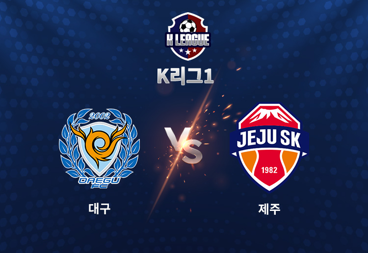 이날 대구는 콤파뇨에게 멀티골을 허용한 뒤 에드가, 라마스 등을 투입하며 반격을 노렸지만 패했다