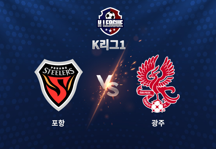 이날 승리로 포항은 시즌 첫 3연패 수렁에서 탈출하며 급한 불을 껐다.