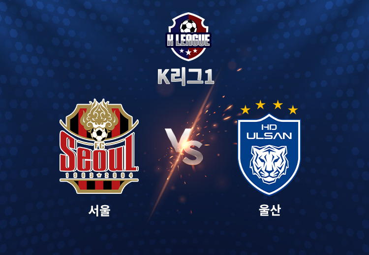 이날 서울은 후반 수비 집중력이 무너지며 내리 3실점을 허용, 김천에2-6으로 대패하며 체면을 구겼다.