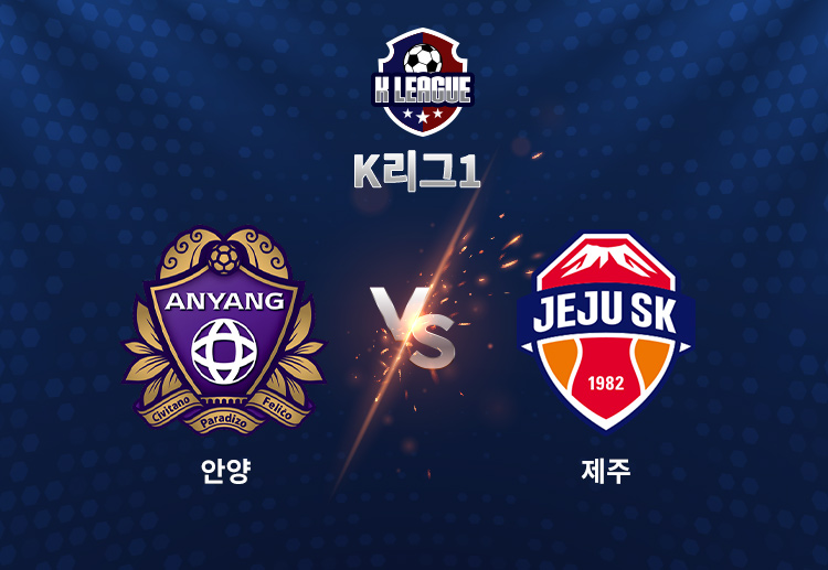 이날 안양은 모따의 결승골에 힘입어 창단 처음으로 숙적 서울을 제압했다.