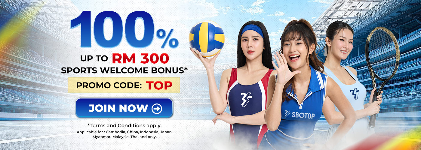 Promotion Dec 2025 – EN