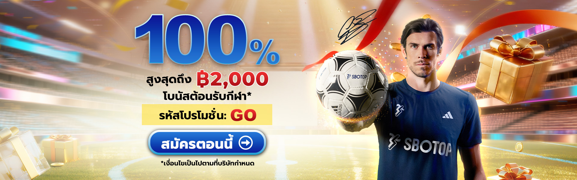 Slider 3 – GO Promo Mar – TH