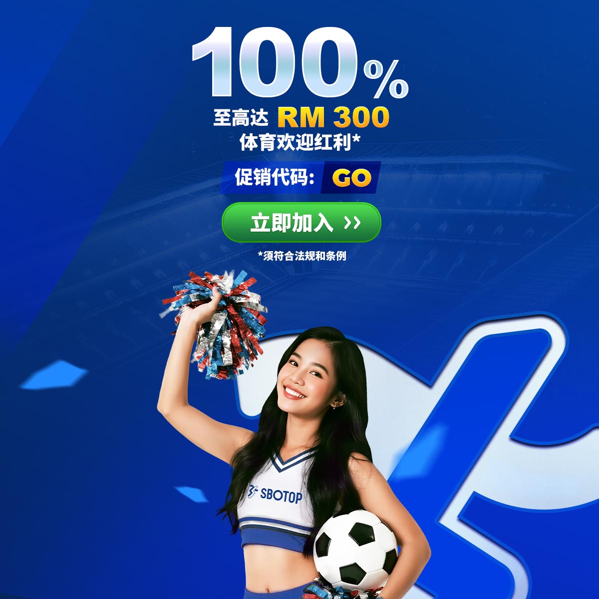 Slider 3 – GO Promo Apr – MYCN