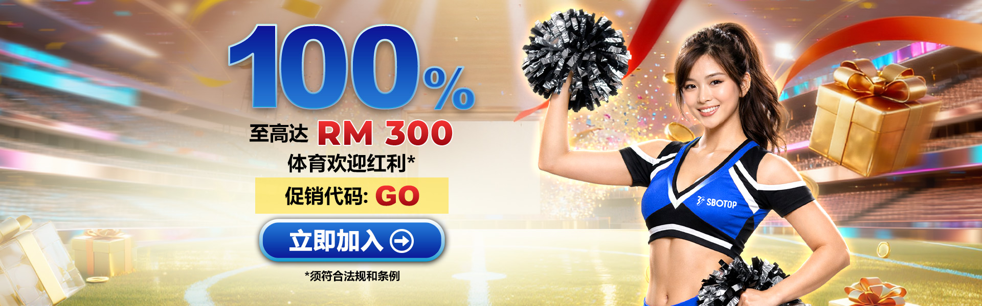 Slider 3 – GO Promo Mar – MYCN
