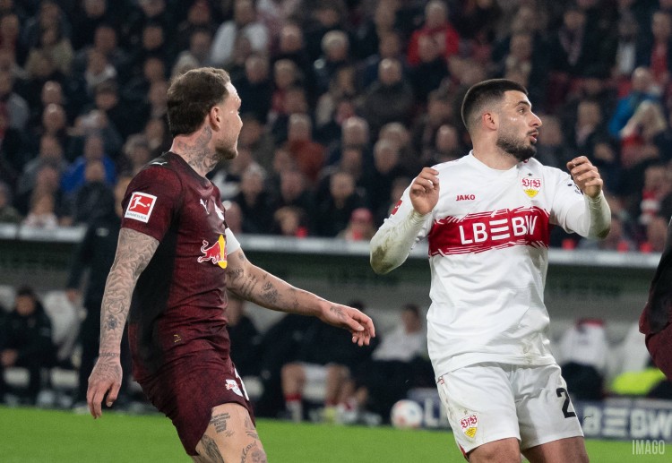 德甲联赛 斯图加特在主场凭昂达夫下半场一记制胜球，以1比0击败来访的莱比锡红牛，复仇首回合失利。